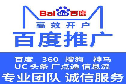 案例分析：今日头条信息流对社交媒体的影响